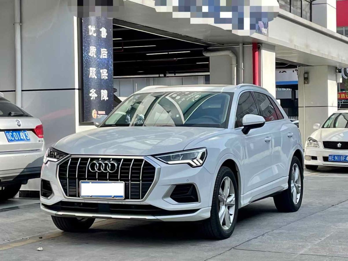 奧迪 奧迪Q3  2020款 35 TFSI 時(shí)尚動感型圖片