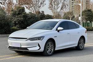 秦PLUS 比亞迪 榮耀版 EV 420KM領(lǐng)先型