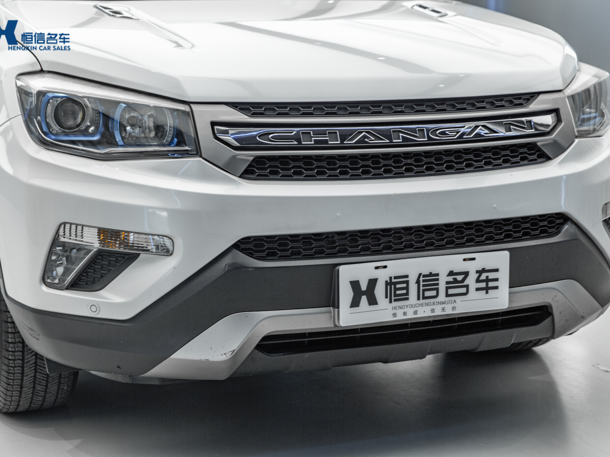 長(zhǎng)安 CS75  2014款 1.8T 自動(dòng)尊貴型 國(guó)V圖片