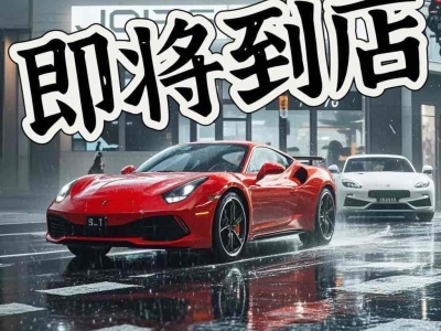 2022年8月 長安 逸動 PLUS 1.6L GDI 手動豪華型圖片