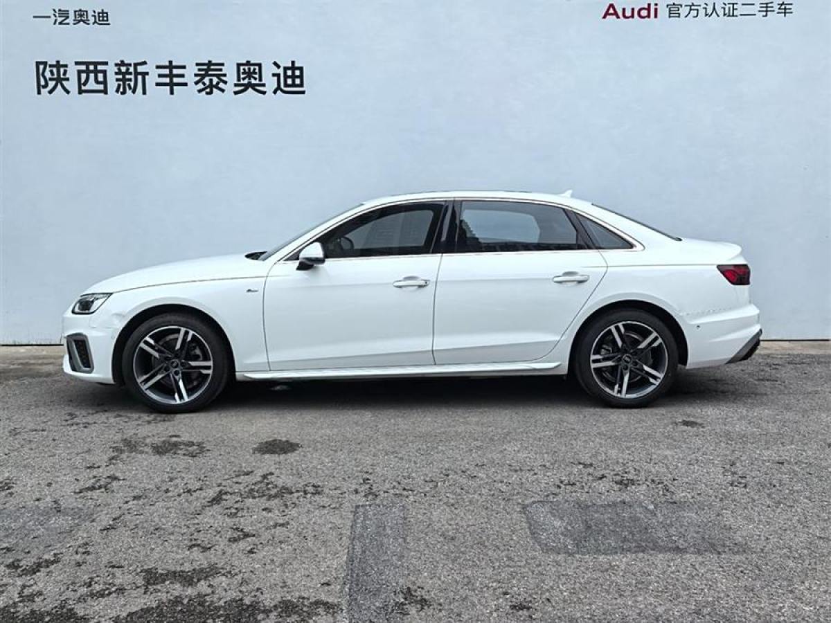 2021年1月奧迪 奧迪A4L  2020款 40 TFSI 時尚動感型