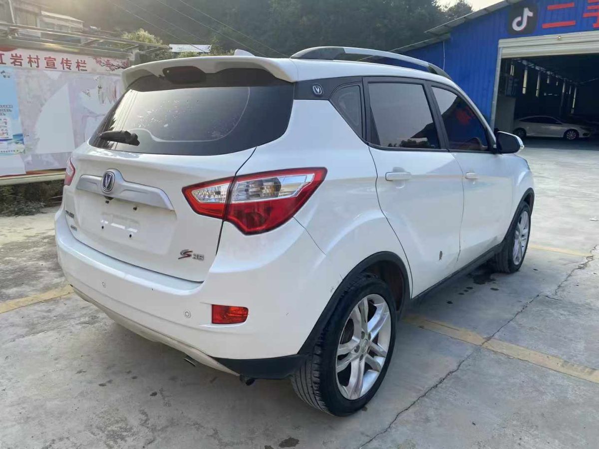 長安 CS35  2015款 1.6L 手動尊貴型 國IV圖片