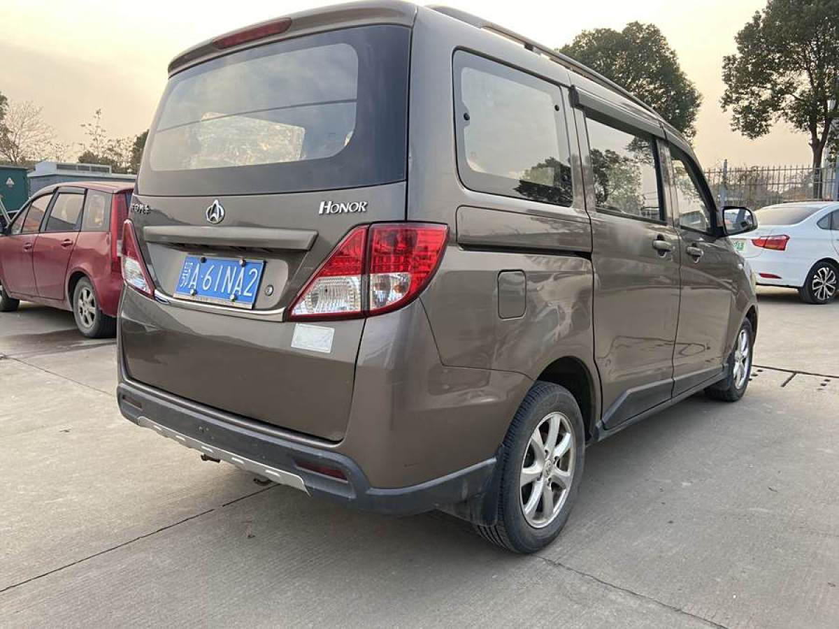 長(zhǎng)安歐尚 歐諾  2014款 1.5L基本型圖片