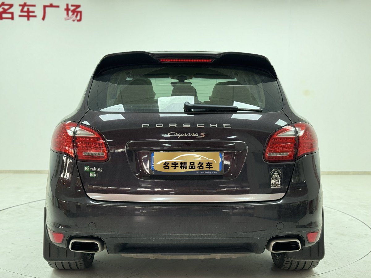 保時(shí)捷 Cayenne  2011款 Cayenne S 4.8L圖片