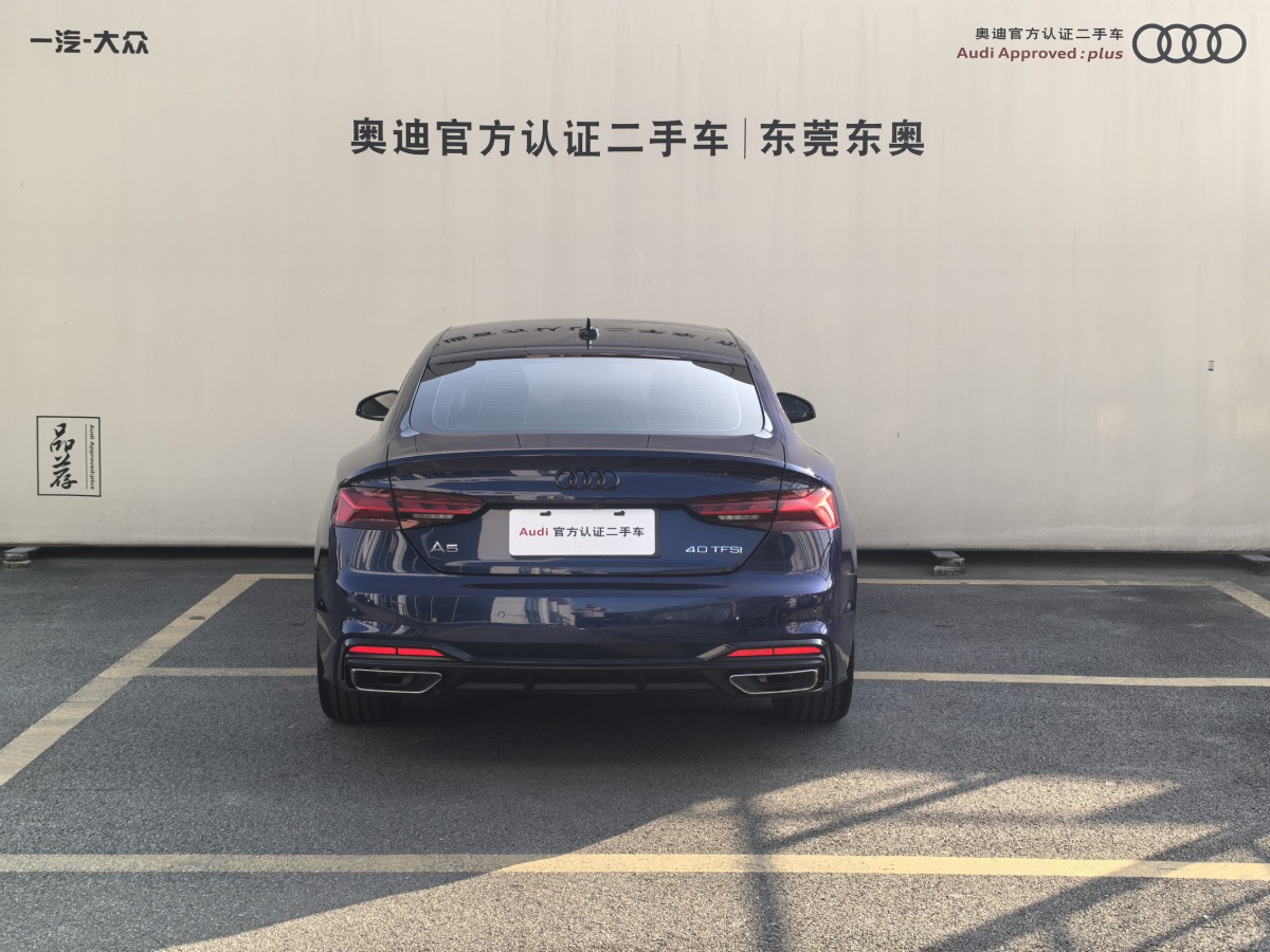 奧迪 奧迪A5  2021款 Sportback 40 TFSI 時尚致雅型圖片