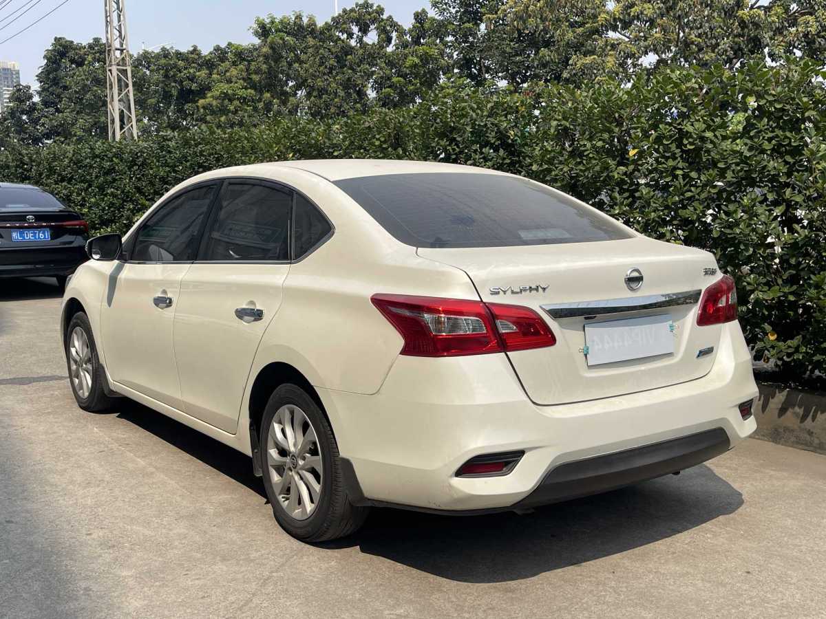 日產(chǎn) 軒逸  2019款 1.6XV CVT智聯(lián)尊享版 國VI圖片