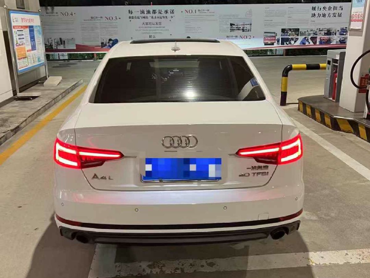 奧迪 奧迪A4L  2018款 30周年年型 30 TFSI 進(jìn)取型圖片