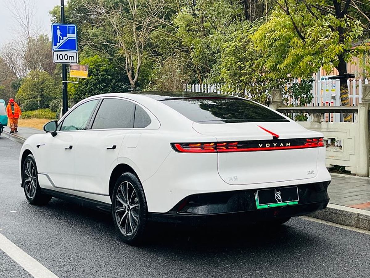 嵐圖 嵐圖追光  2024款 PHEV 四驅(qū)超長續(xù)航行政版圖片