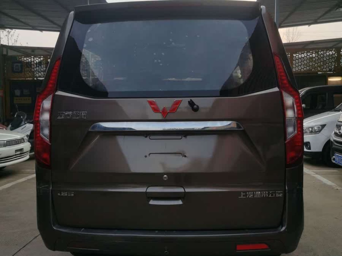 五菱 五菱征程  2015款 1.8L豪華型LJ479QE2圖片