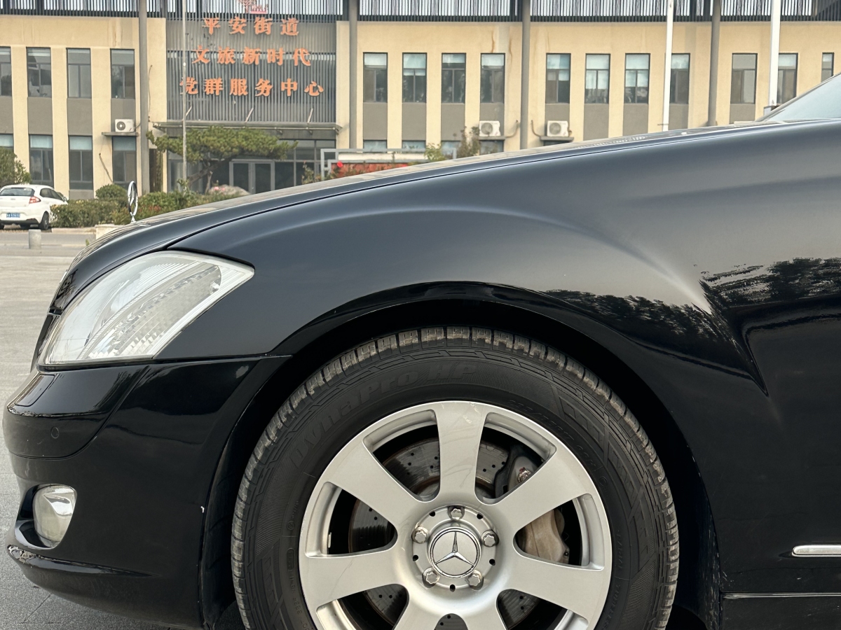 奔馳 奔馳S級  2004款 S 350圖片