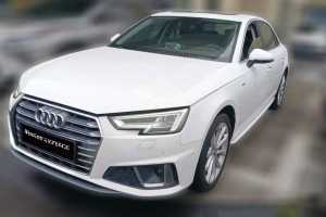 奧迪A4L 奧迪 40 TFSI 時(shí)尚型 國(guó)VI