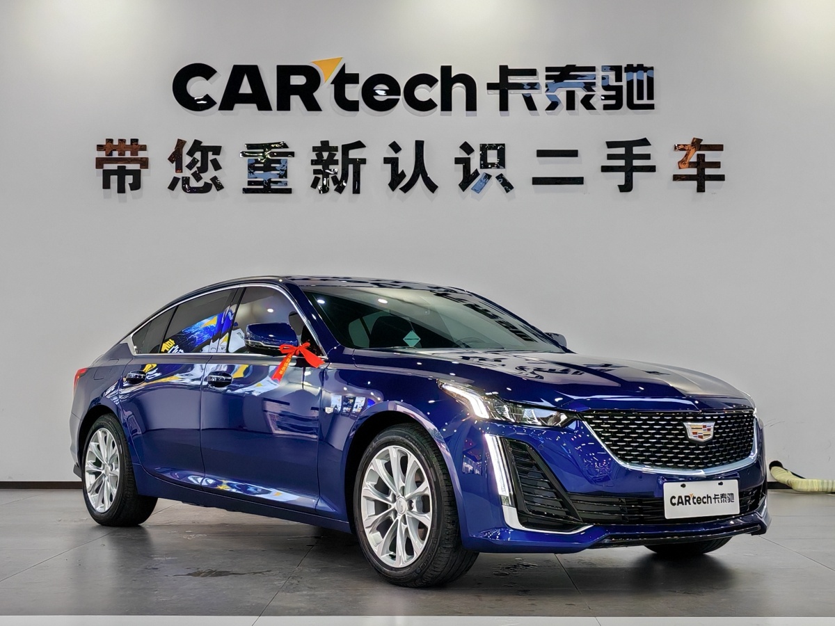 2023年6月凱迪拉克 CT5  2023款 28T 豪華型（標(biāo)準(zhǔn)版）