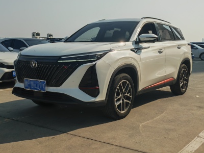 2023年2月 長(zhǎng)安 CS75 PLUS 第二代 1.5T 自動(dòng)尊貴型圖片