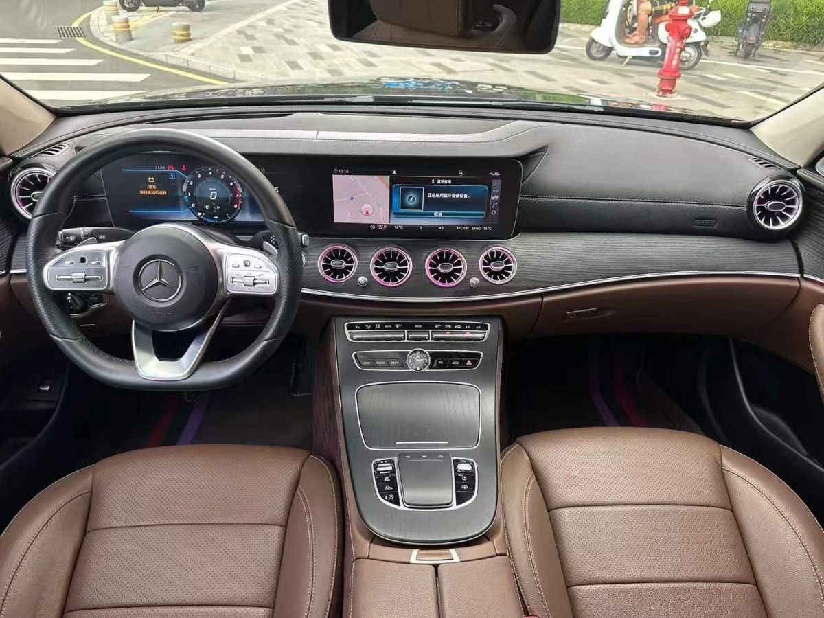 奔馳 奔馳E級  2020款 E 300 L 豪華型圖片