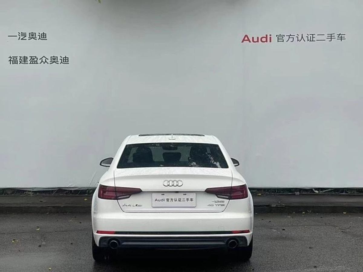 奧迪 奧迪A4L  2018款 30周年年型 40 TFSI 進(jìn)取型圖片