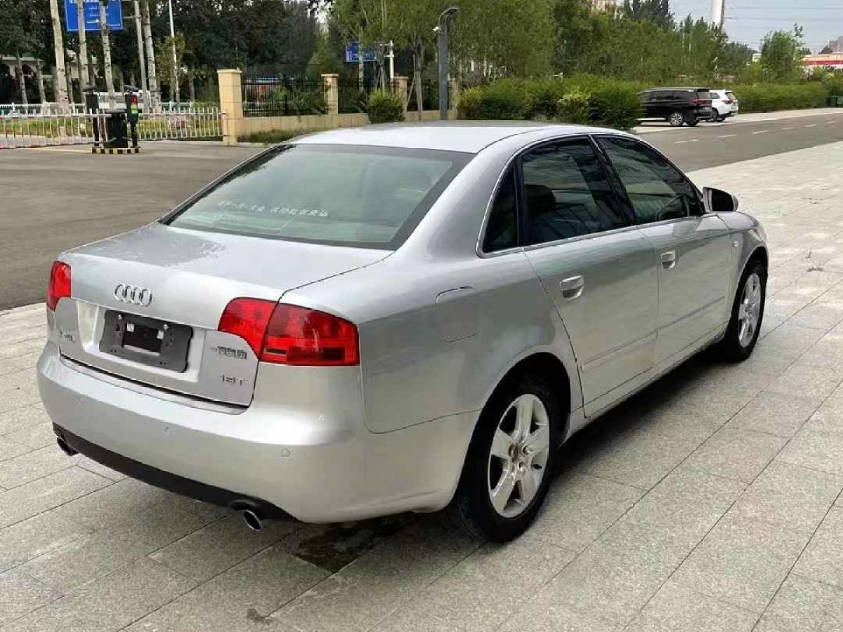 奧迪 奧迪A4  2008款 A4 2.0T FSI 豪華型圖片