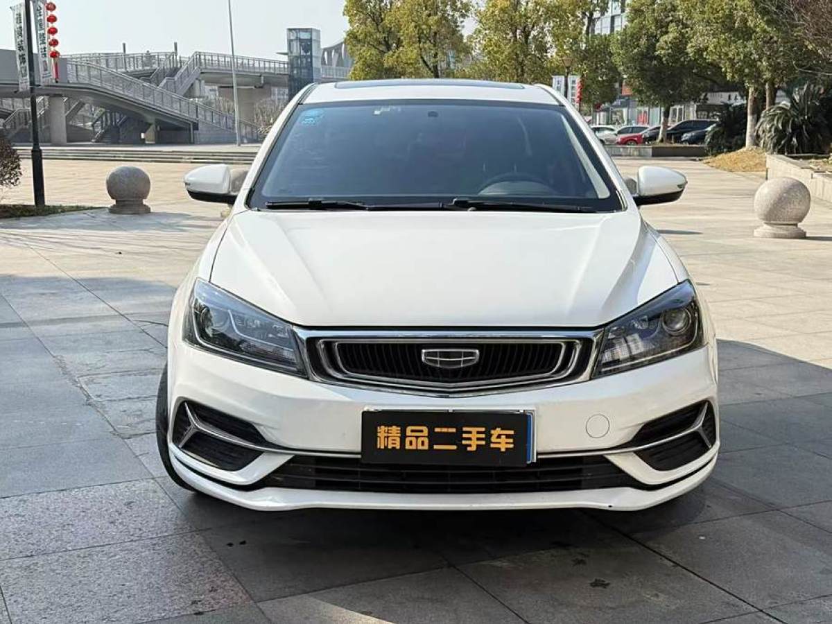 吉利 帝豪  2020款 1.5L CVT舒適型圖片