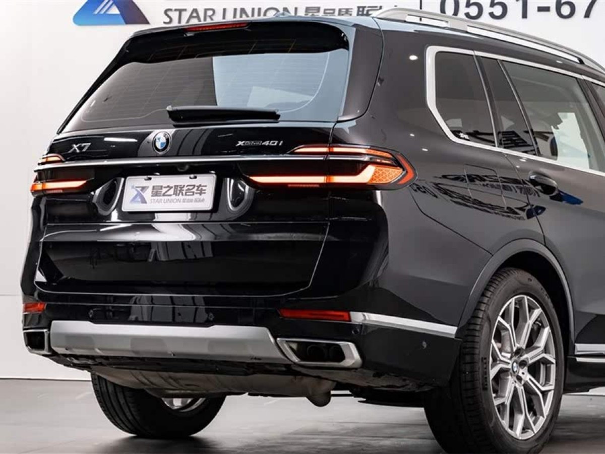 寶馬 寶馬X7  2023款 xDrive40i 領(lǐng)先型豪華套裝圖片