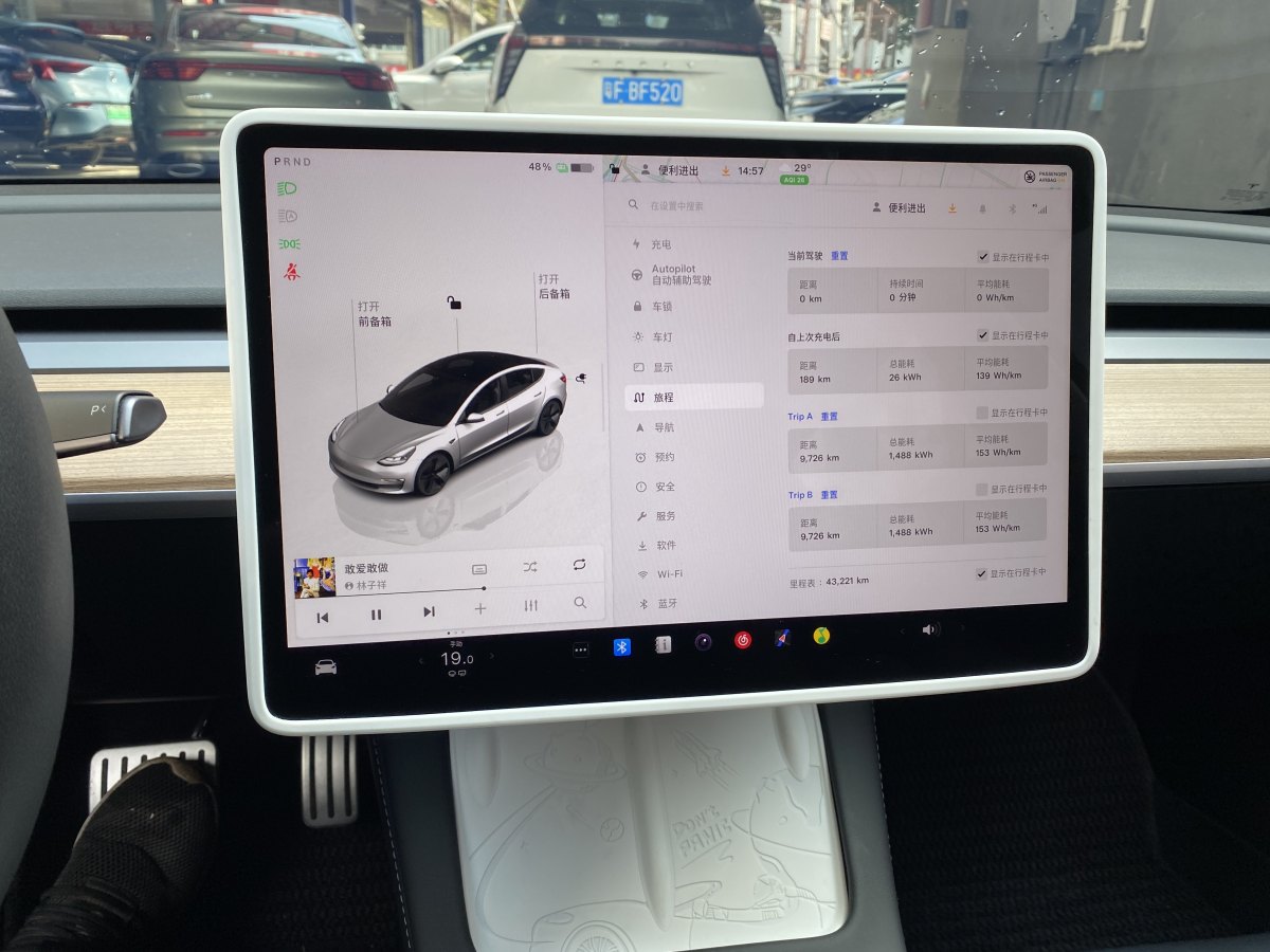 特斯拉 Model Y  2022款 改款 后輪驅(qū)動(dòng)版圖片