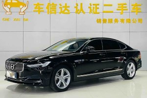 S90 沃爾沃 T4 智遠版