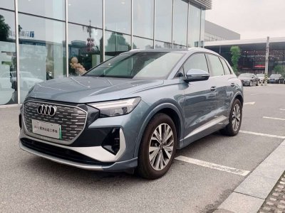 2024年4月 奧迪 奧迪Q4 e-tron 40 e-tron 創(chuàng)行版圖片