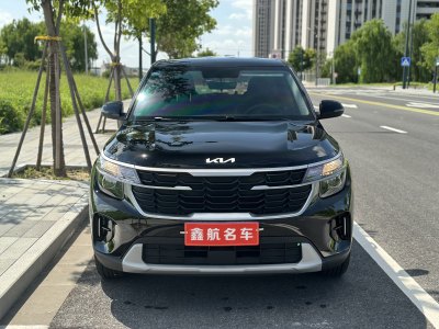 2023年9月 起亚 赛图斯 1.5L CVT舒适版图片