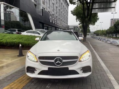 2020年4月 奔馳 奔馳C級 改款 C 200 L 時尚型運(yùn)動版圖片