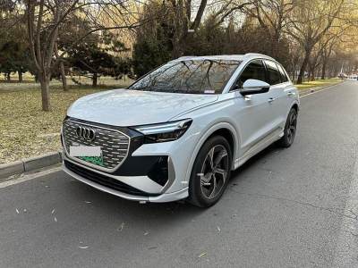 2023年12月 奧迪 奧迪Q4 e-tron 40 e-tron 創(chuàng)境版圖片