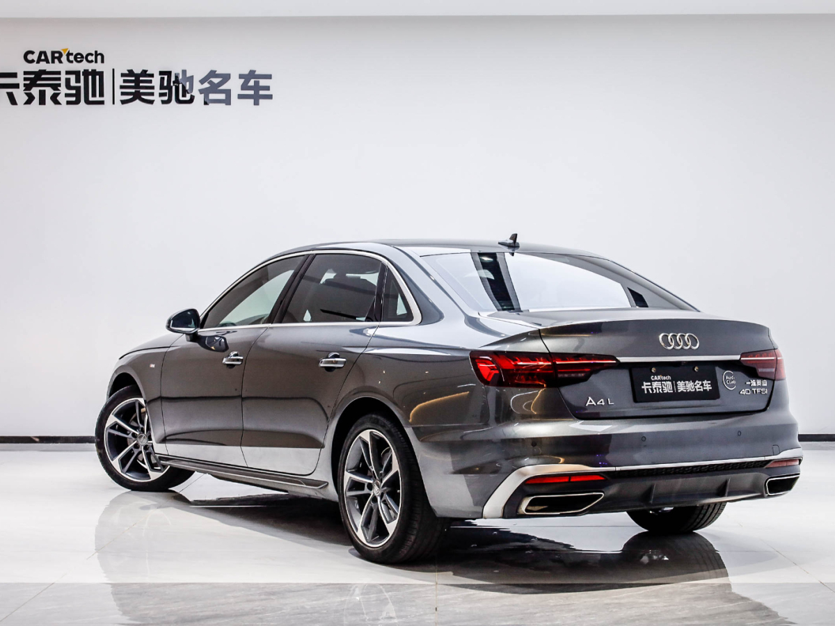 奧迪A4L 2020款 40 TFSI 時(shí)尚動(dòng)感型圖片