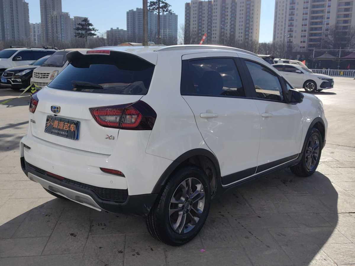 吉利 遠(yuǎn)景X3  2020款 1.5L CVT尊貴型圖片