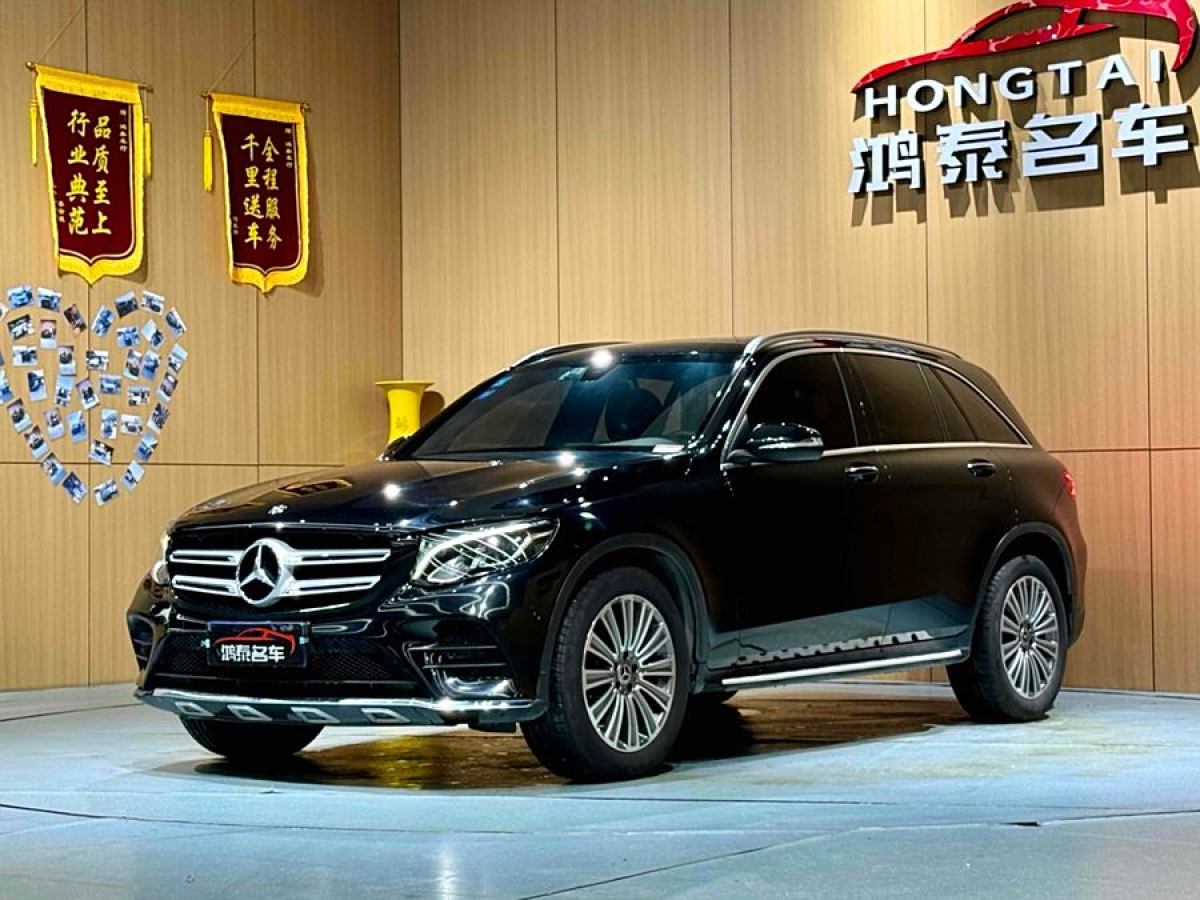 奔驰 奔驰GLC  2017款 GLC 260 4MATIC 动感型图片