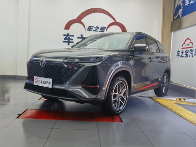 2022年5月 长安 CS75 PLUS 第二代 1.5T 自动尊贵型图片