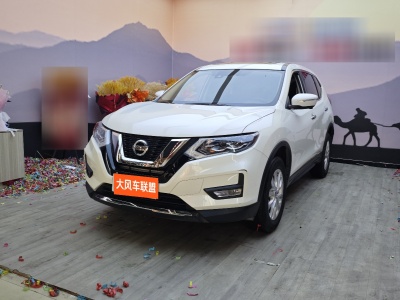 2021年6月 日產(chǎn) 奇駿 2.0L CVT 2WD XL Premium尊享紀(jì)念版圖片