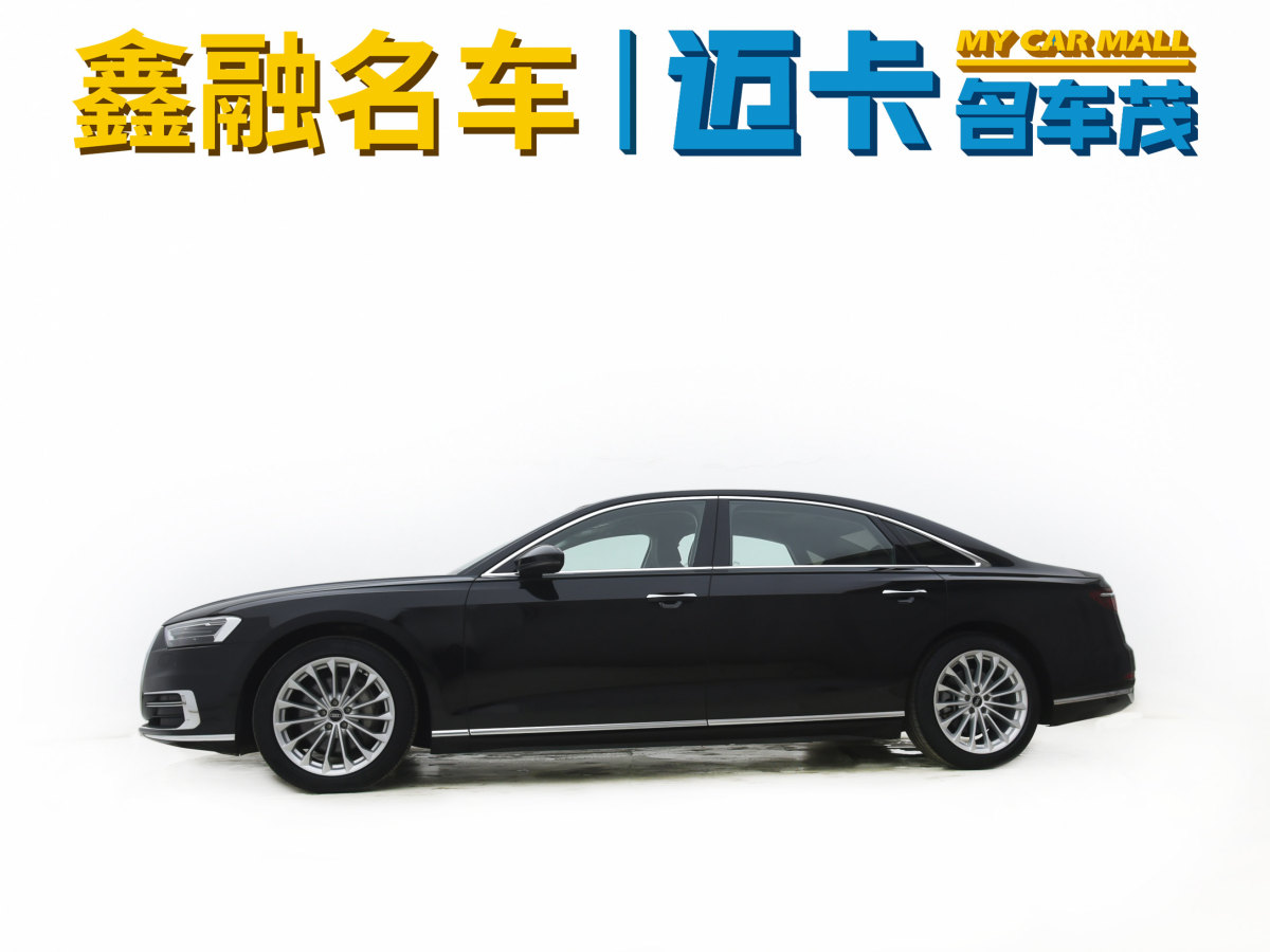 奧迪 奧迪A8  2022款 A8L 50 TFSI quattro 舒適型典藏版圖片