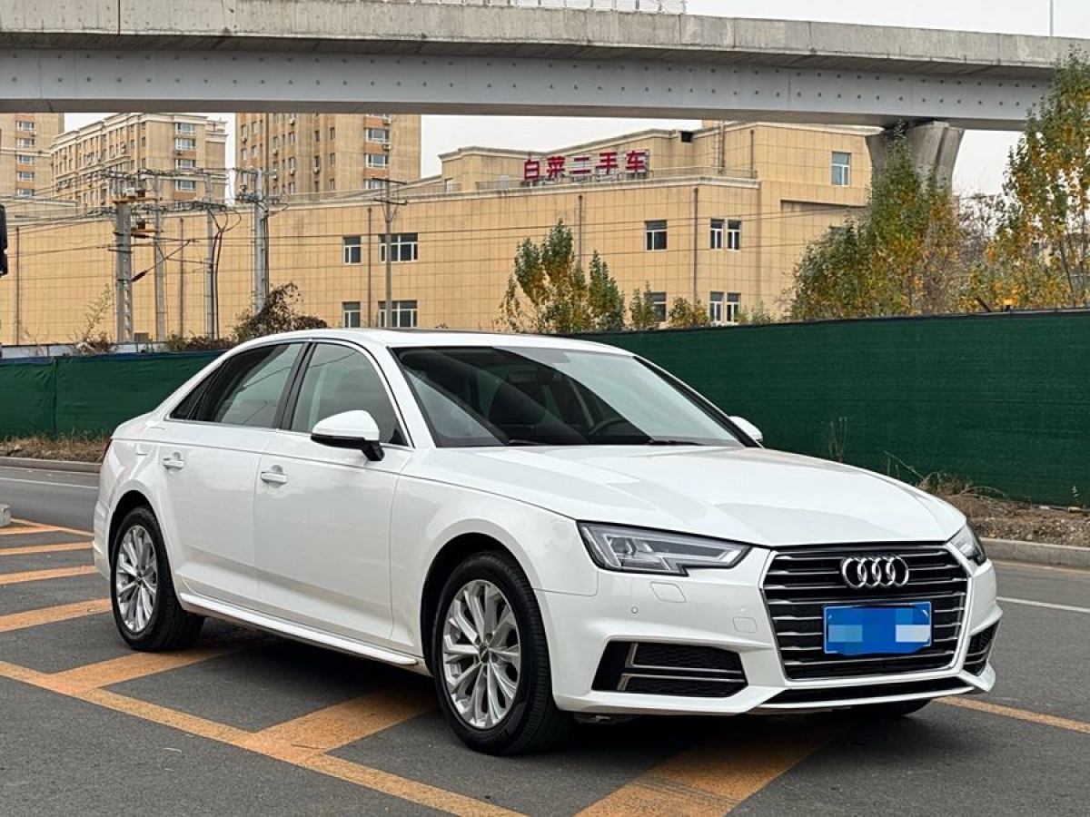 奧迪 奧迪A4L  2019款 40 TFSI 進取型 國VI圖片