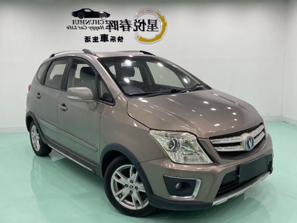 長(zhǎng)安 CX20  2014款 1.4L 手動(dòng)運(yùn)動(dòng)版 國(guó)V圖片