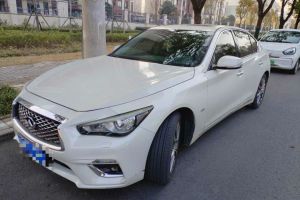 Q70 英菲尼迪 Q70L 2.0T 奢华版