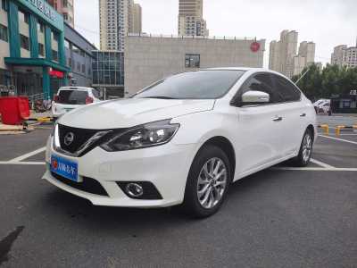 2019年6月 日產(chǎn) 軒逸 1.6XV CVT智聯(lián)尊享版 國VI圖片
