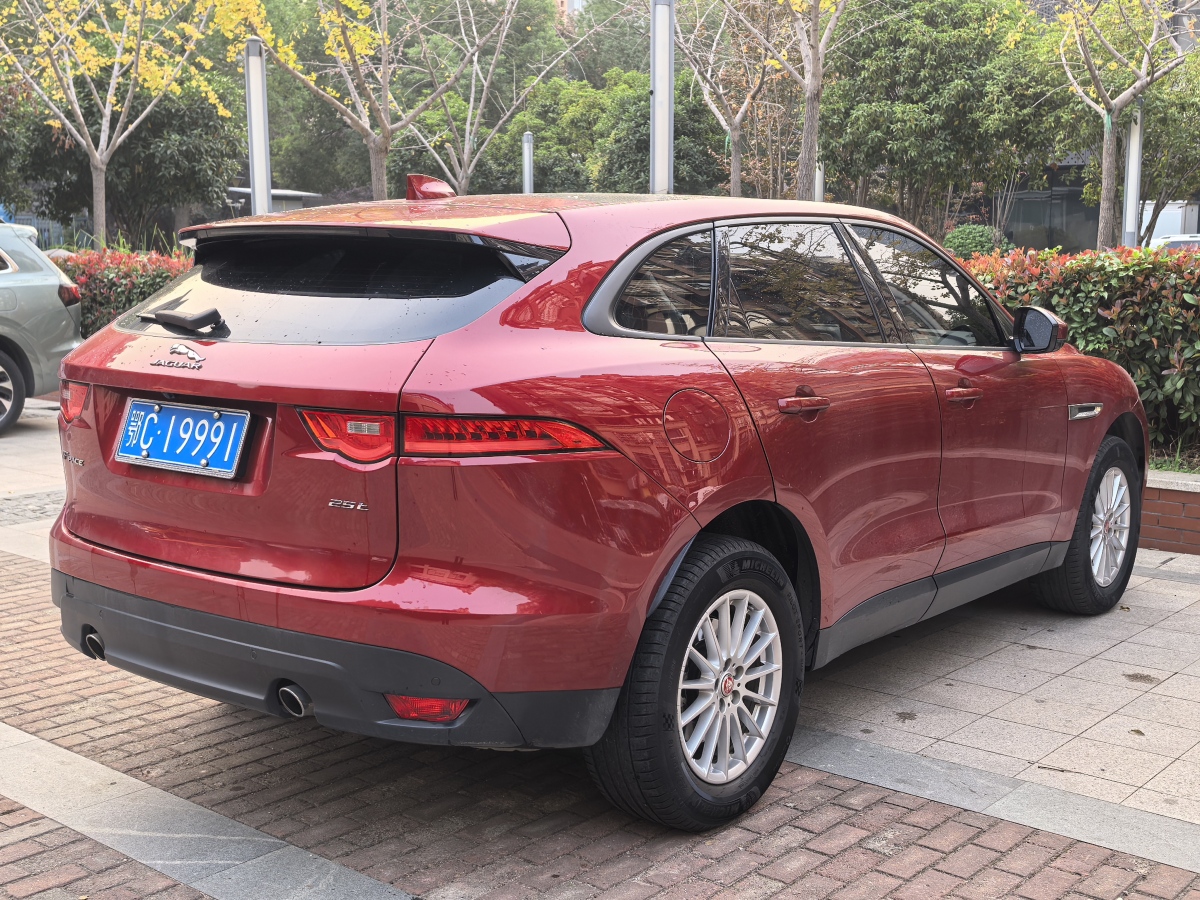 捷豹 F-PACE  2020款 2.0T 都市尊享版圖片