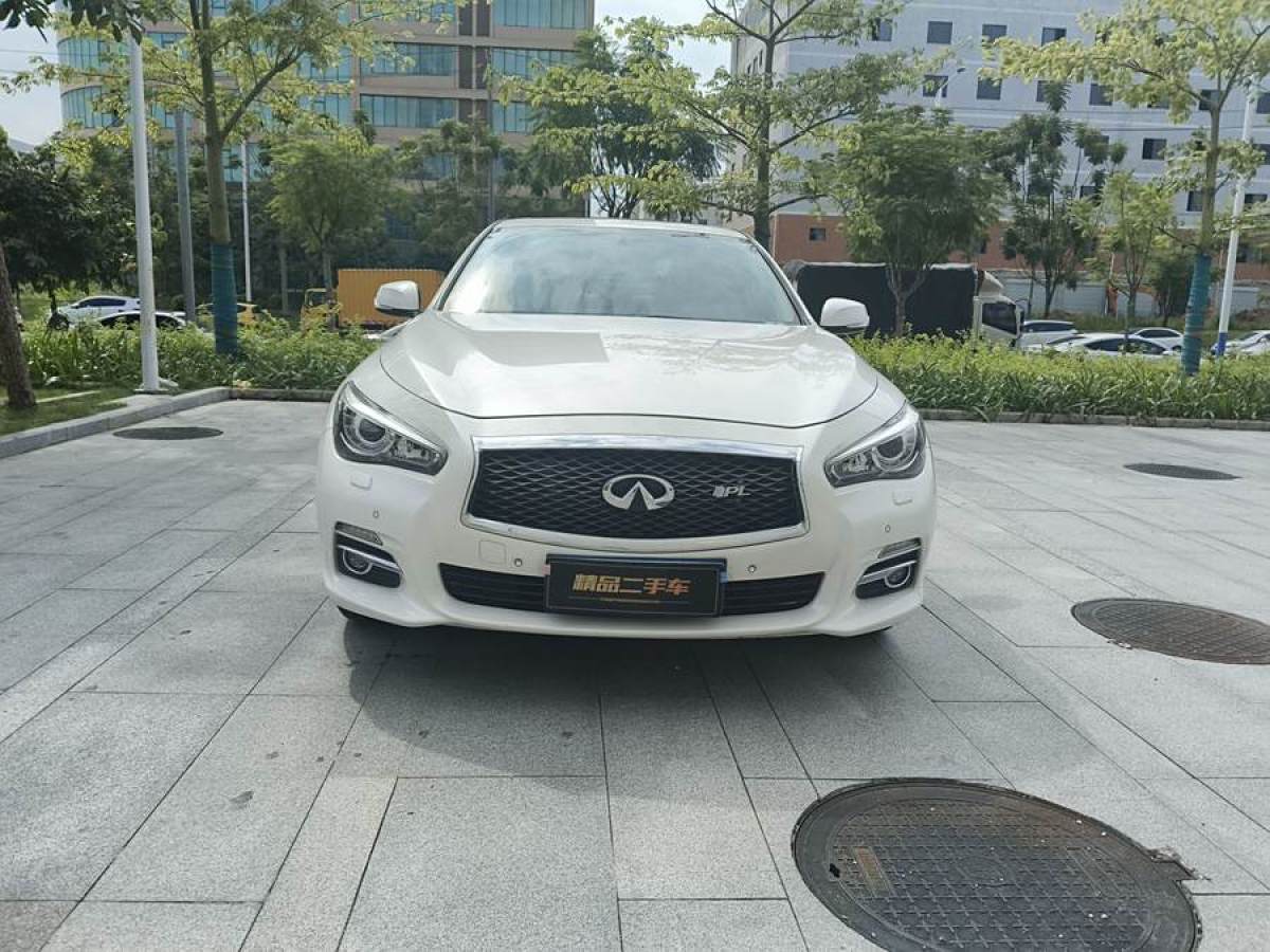 英菲尼迪 Q50L  2015款 2.0T 悅享版圖片