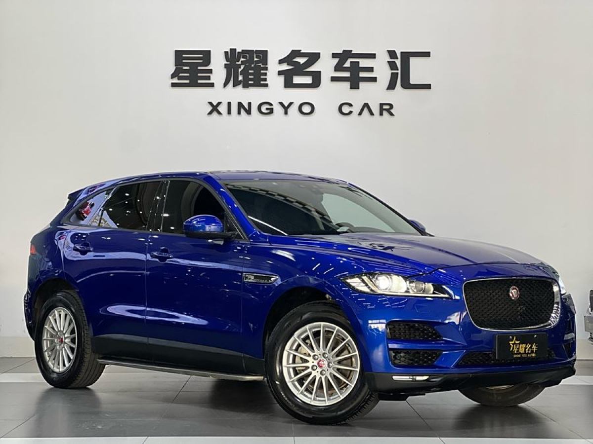 捷豹 F-PACE  2018款 改款 2.0T 四驅(qū)R-Sport運(yùn)動(dòng)版圖片