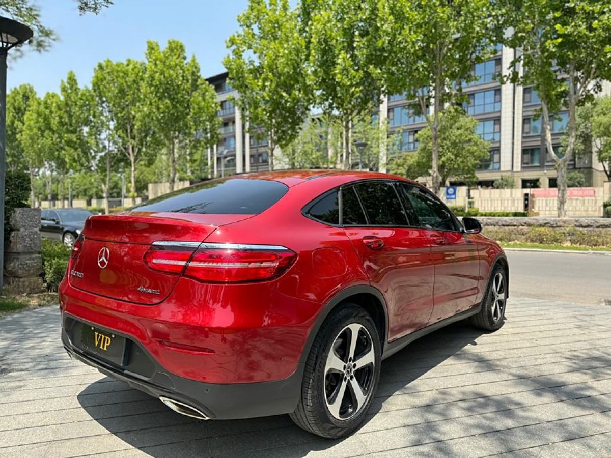 奔馳 奔馳GLC  2022款 改款 GLC 300 4MATIC 轎跑SUV圖片