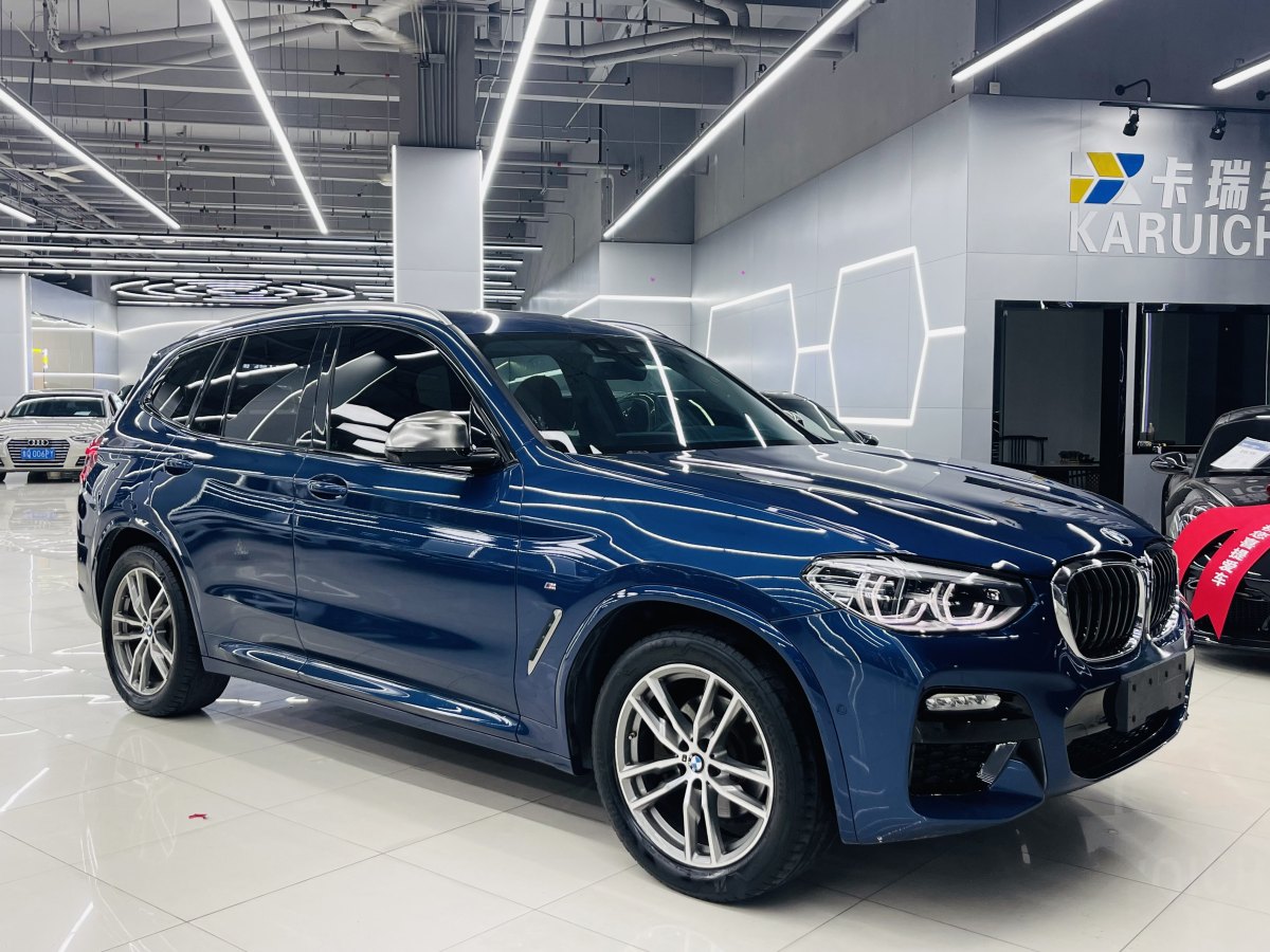 寶馬 寶馬X3  2020款 xDrive30i 領(lǐng)先型 M運(yùn)動(dòng)套裝圖片