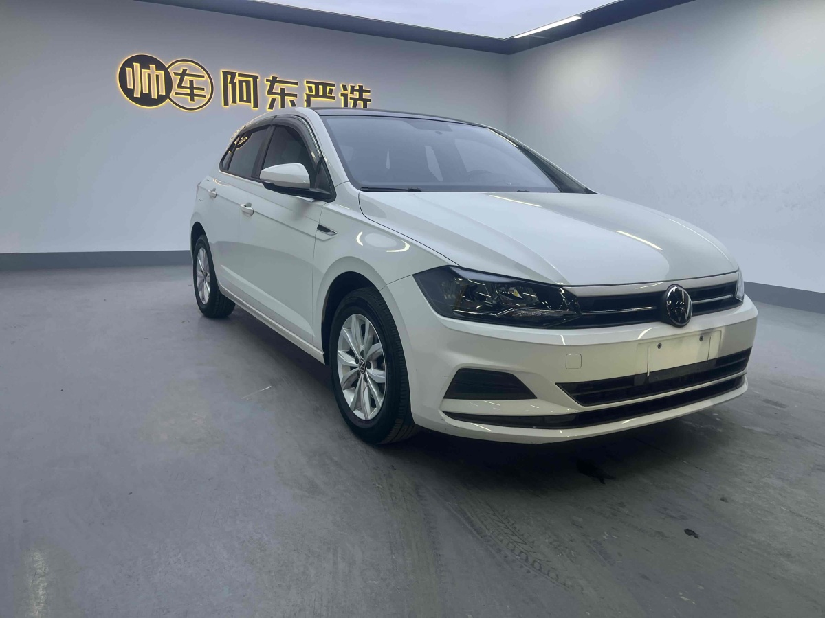 大眾 Polo  2021款 Plus 1.5L 自動(dòng)炫彩科技版圖片