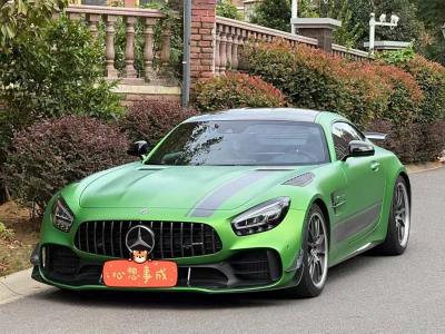 2021年6月 奔馳 奔馳AMG GT AMG GT R圖片