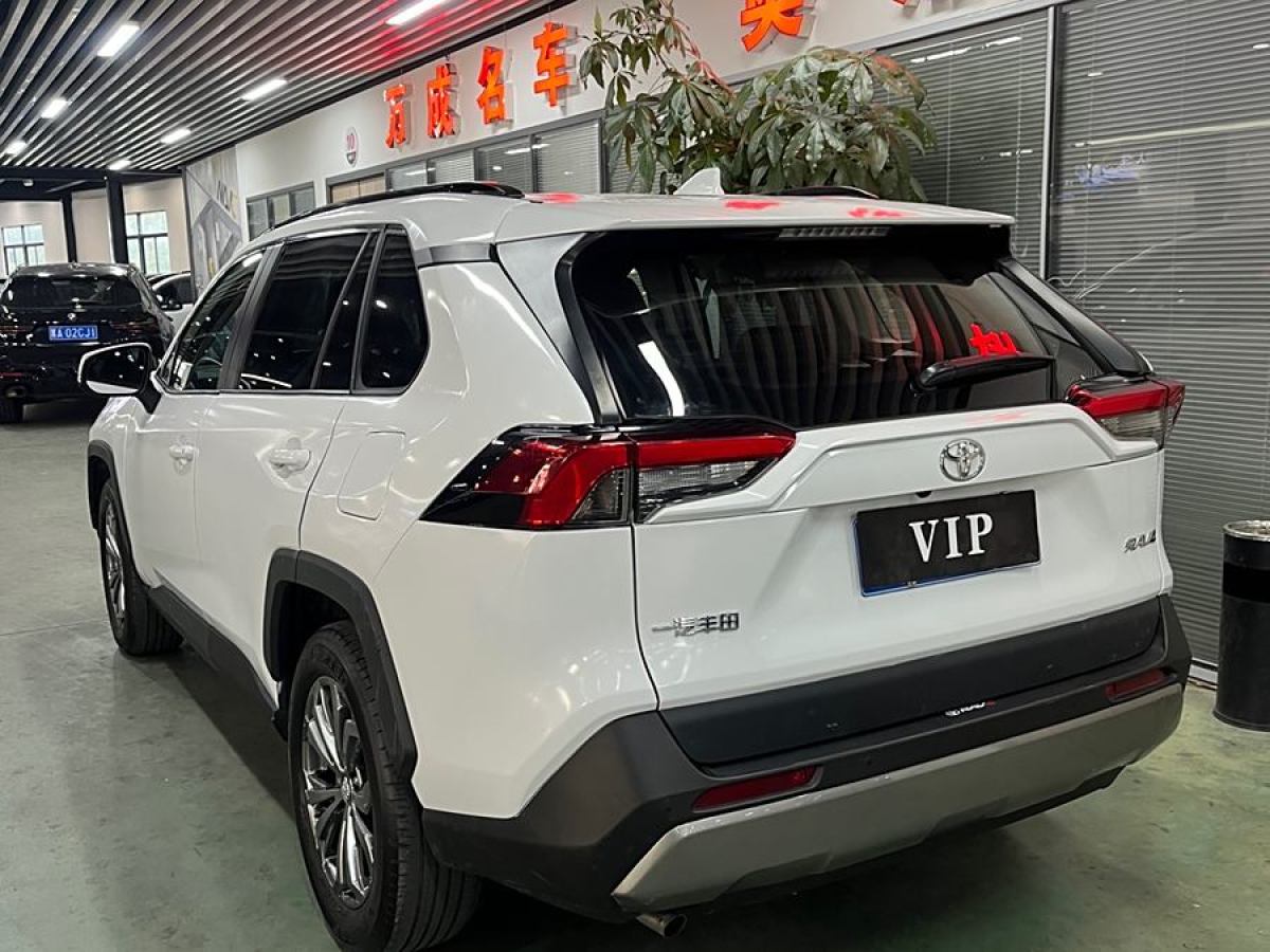 豐田 RAV4榮放  2023款 2.0L CVT兩驅(qū)都市版圖片