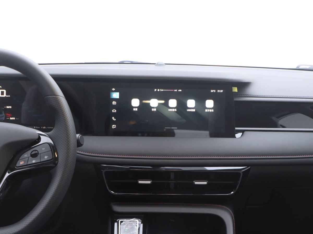 榮威 i5  2023款 1.5L CVT豪華版圖片