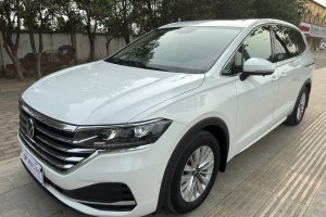 威然 大眾 改款 330TSI 商務(wù)版