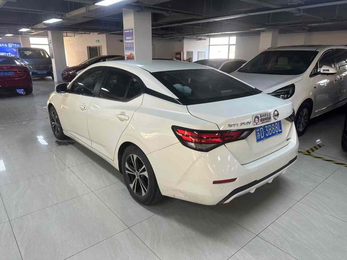 日產(chǎn) 軒逸  2020款 1.6L XL CVT悅享版圖片