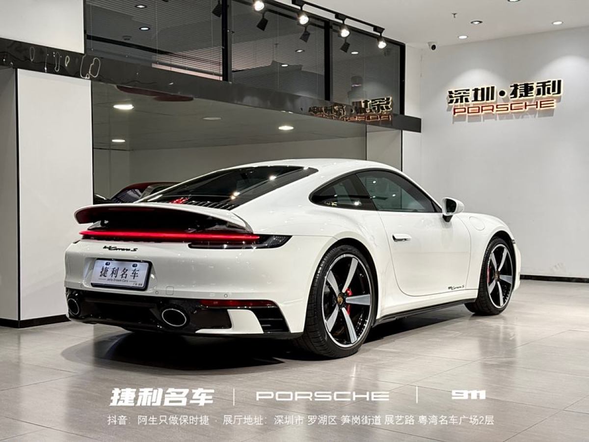 保時捷 911  2023款 Carrera S 3.0T圖片